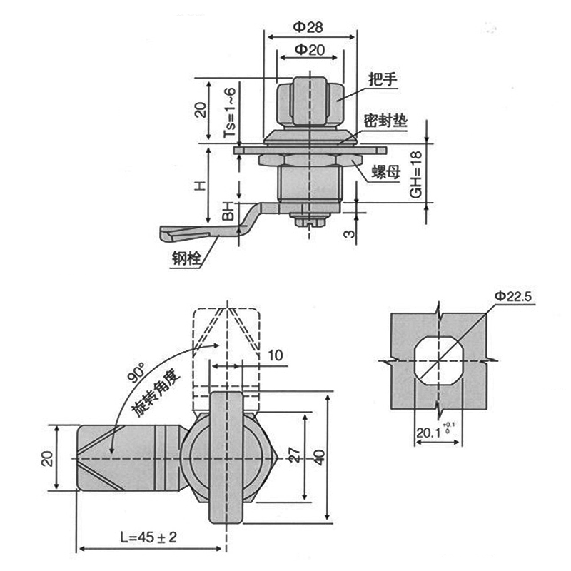 Ms714 Zinc Alloy Cabinet Lock Cam Latch High Quality Machinery Cabinet Cylinder Electronic Key Turn Cam Lock Mailbox