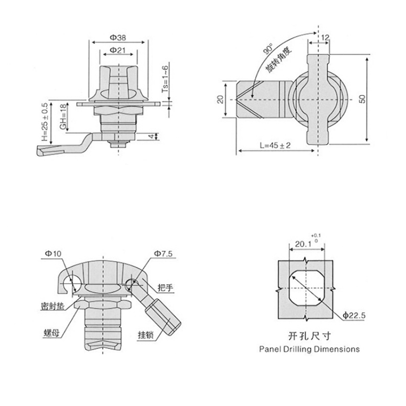 Ms714 Zinc Alloy Cabinet Lock Cam Latch High Quality Machinery Cabinet Cylinder Electronic Key Turn Cam Lock Mailbox