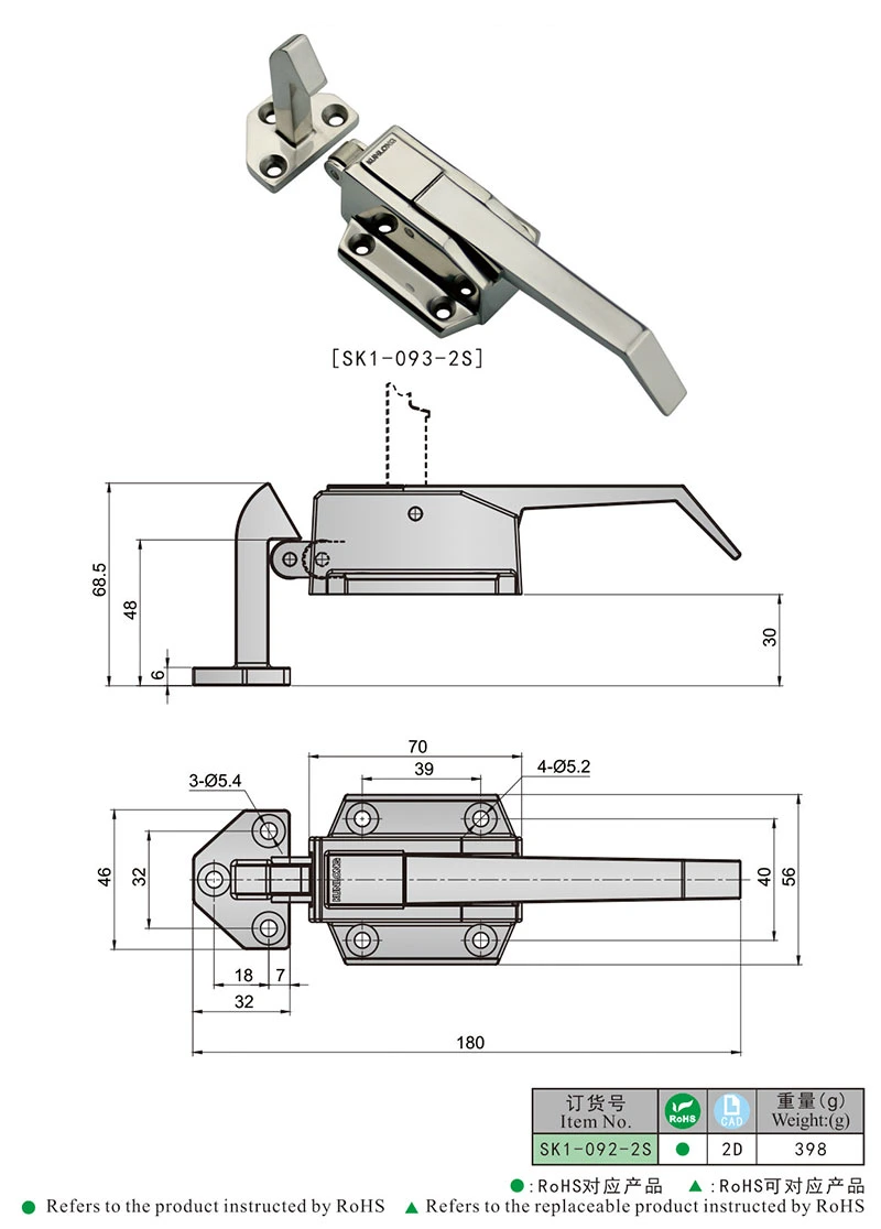 Sk1-093-2s Industrial Grade Stainless Steel 304 Test Chamber Oven Door Handle Latch Lock