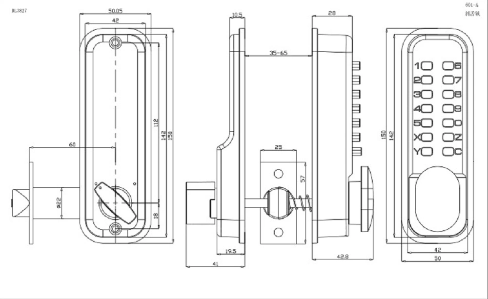 Yh1144 Changeable Locks Keyless Mechanical Key Code Lock