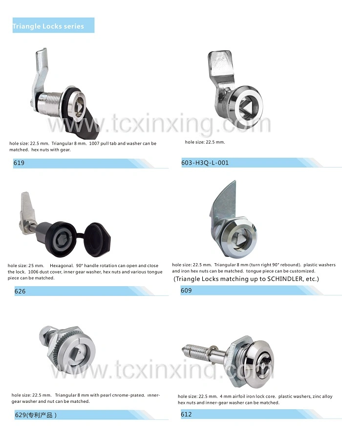 Toshiba Elevator Door Lock Good Price