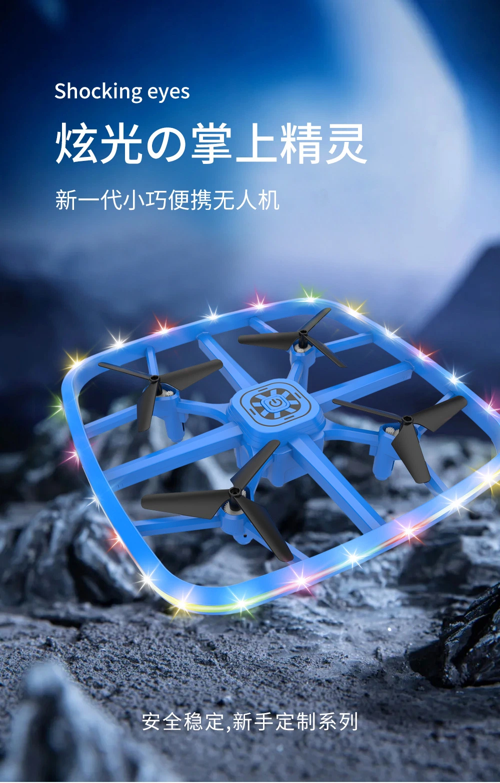 F180 Bright Light Intelligent Obstacle Avoidance Fixed Height Uav Crash-Resistant Remote Control Aircraft Drone