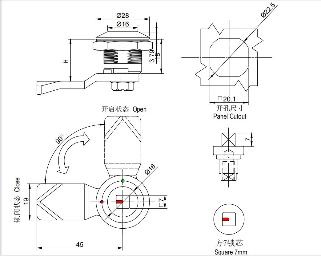 Stainless Steel Cabinet Quarter Turn Electric Door Cam Lock