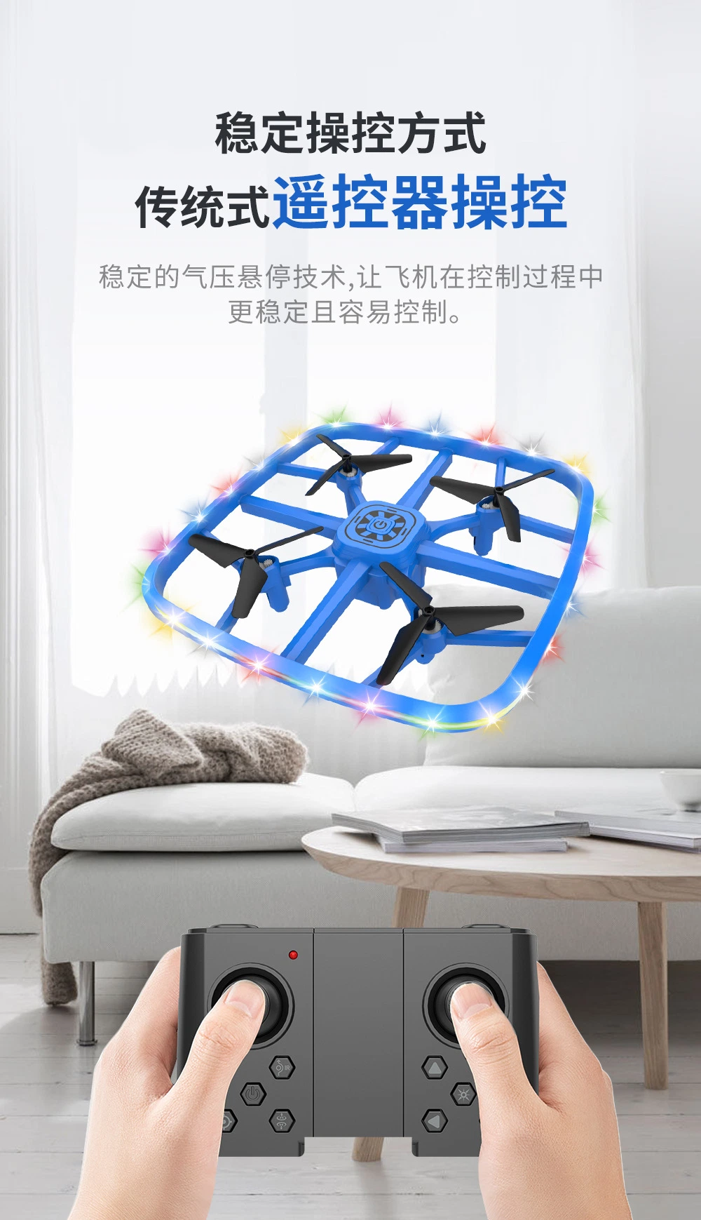 F180 Bright Light Intelligent Obstacle Avoidance Fixed Height Uav Crash-Resistant Remote Control Aircraft Drone