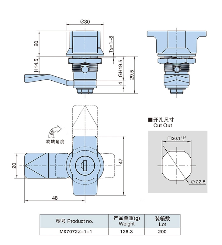 Hengzhu Handle Lock Ms7072z High-Quality Zinc Alloy Cam Lock