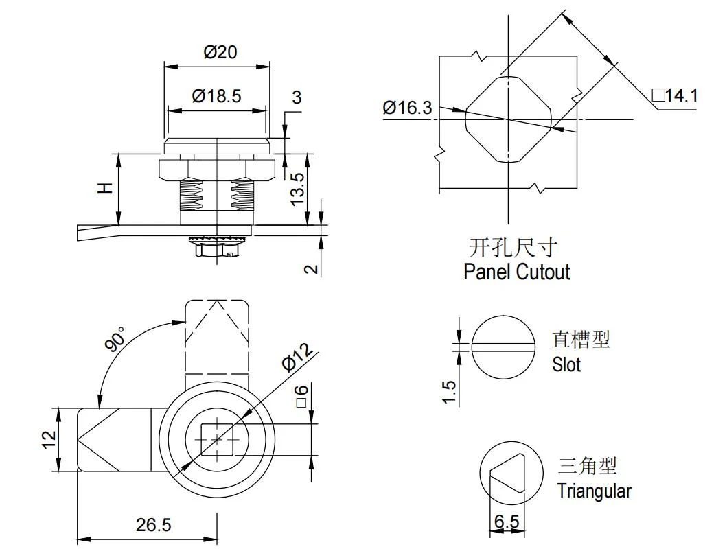 Stainless Steel Quarter-Turn Lock Slot 1.5mm, SUS Cylinder Lock Cam Lock