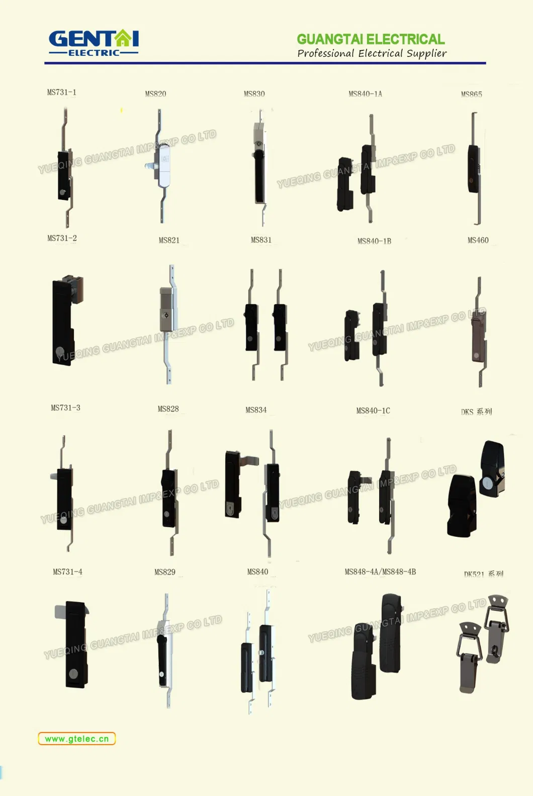 Factory Directly Supply Door Connecting Chrome Plated Rod Control Lock