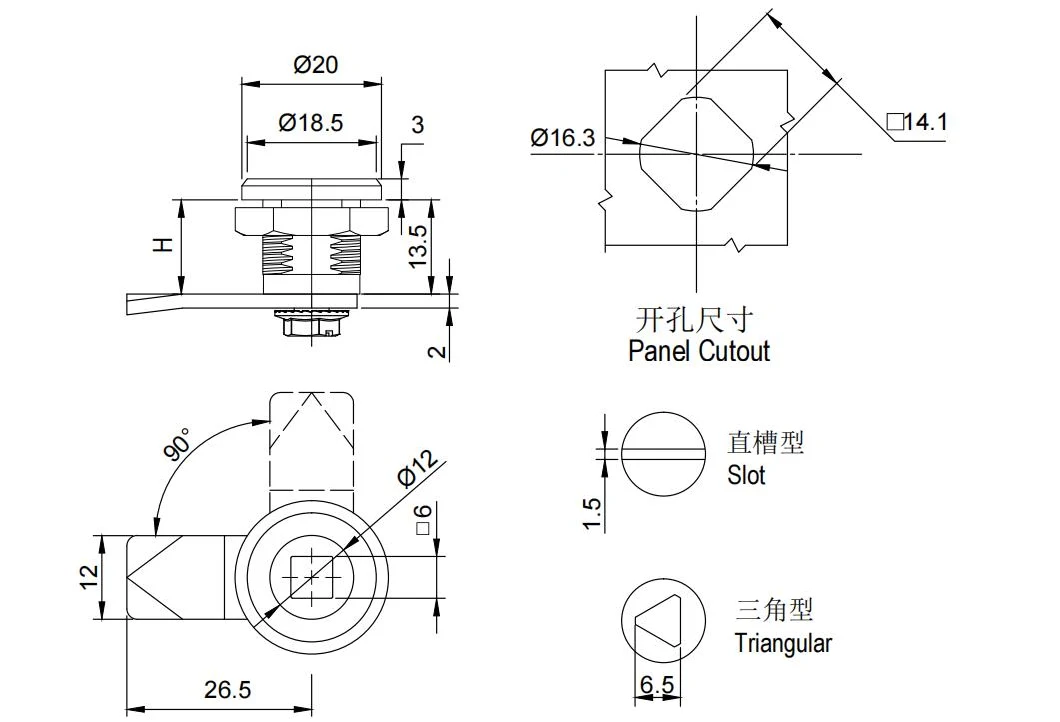 Stainless Steel Quarter Turn Lock for Electronic Enclosure Triangular 7mm Cylinder