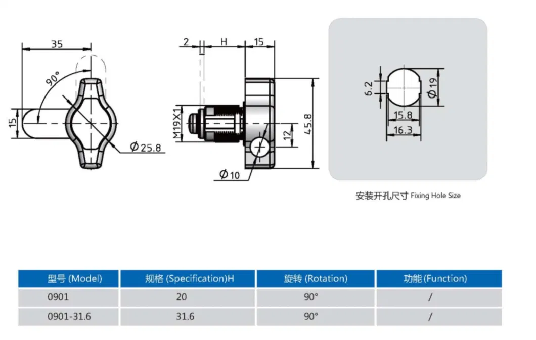 Handle Cam Master Lock 0901-20