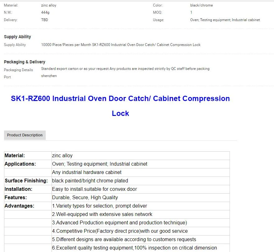 Kunlong Sk1-Rz600 Industrial Oven Door Catch/ Cabinet Compression Lock