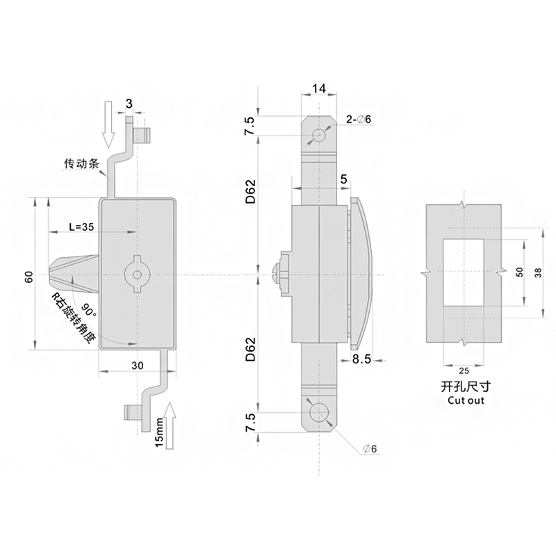 Shengjiu Cabinet Lock Ms875 Black PA Panel Lock Bright Chrome Plated Door Lock Plane