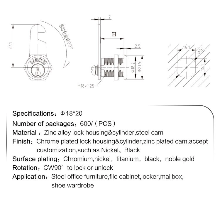 Mailbox Pin Cam Lock Shoe Wardrobe Locker File Cabinet Lock