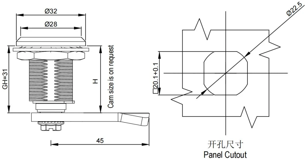 Stainless Steel Compression Latch with Adjustable Height Double Bit Lock for Trains