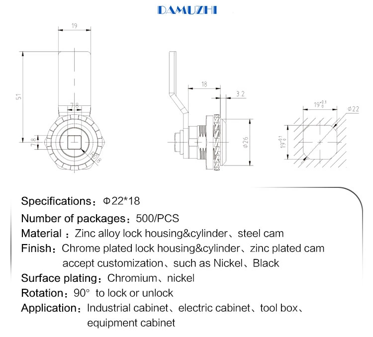 Industrial Cabinet Lock Electric Cabinet Tool Box Metal Box Lock