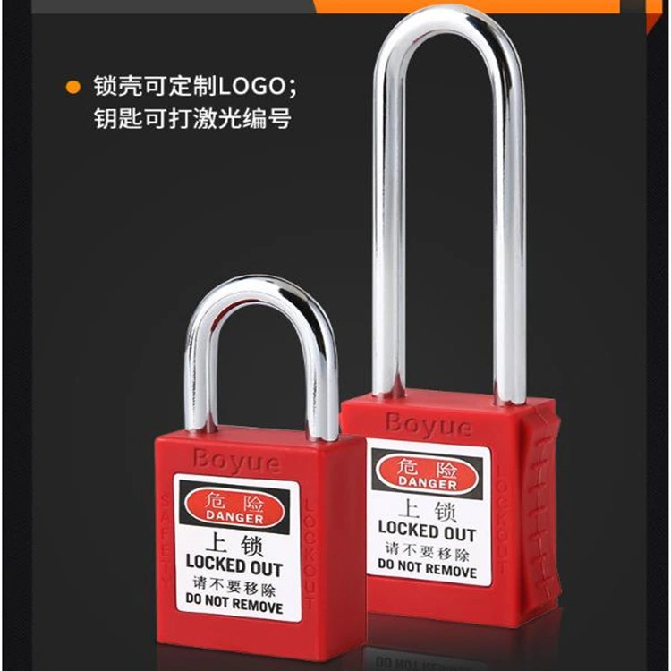 Special Environment Padlock, Chemical Padlock, Industrial Padlock, The Anticorrosive Padlock, Al-P660