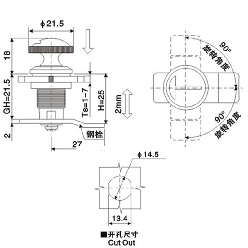 Ms803 Zinc Alloy Cabinet Latch Machinery Electronic Key Turn Cam Lock Mailbox