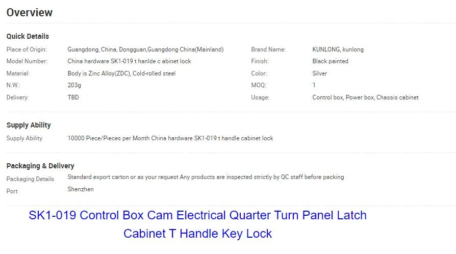 Control Box Cam Electrical Quarter Turn Panel Latch Cabinet Panel Lock