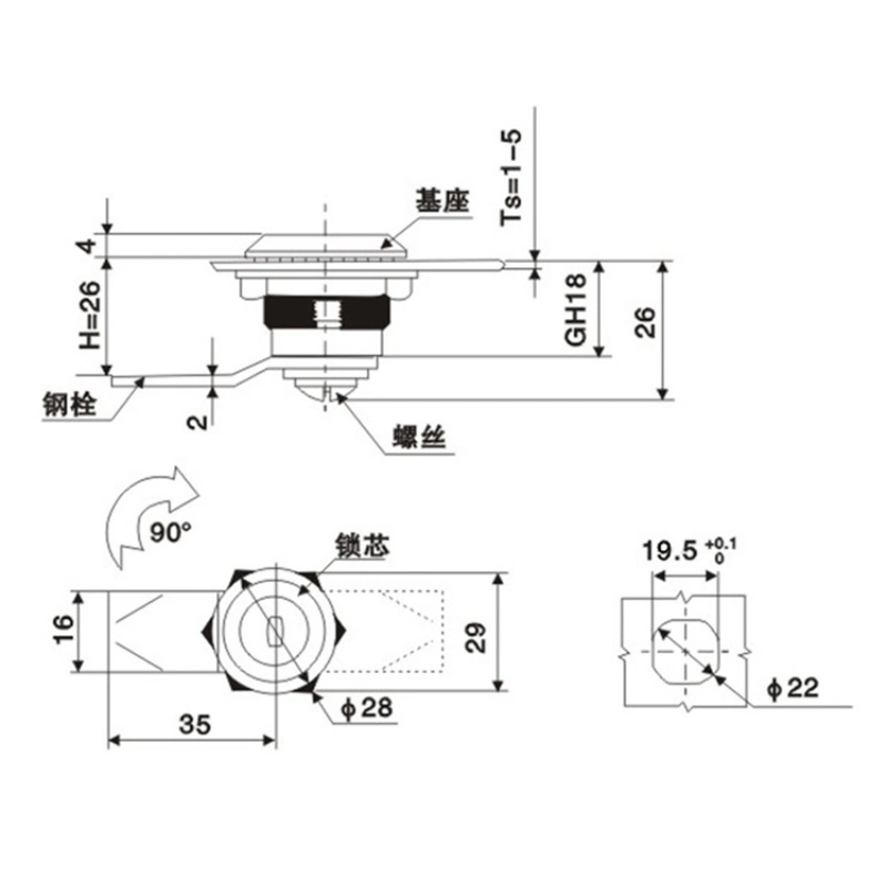 Ms407 Zinc Alloy Waterproof Metal Cabinet Door Cylinder Lock for Distribution Box