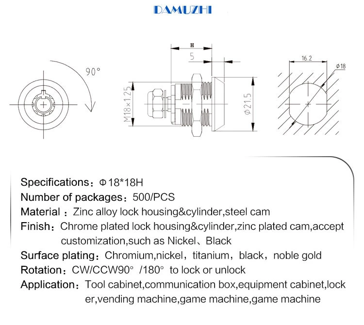 Vending Machine Lock Tubular Cam Lock Game Machine Lock