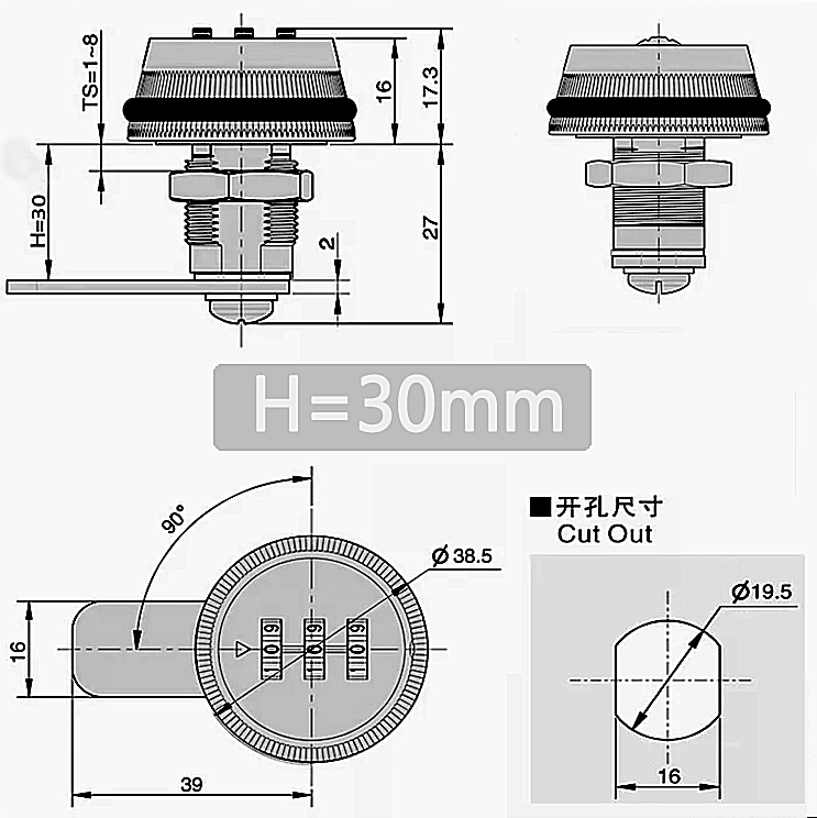 Ms7100z Zinc Alloy 3 Digit Furniture Cabinet Combination Cam Lock Small Mechanical Code Password Lock Mechanical Closet Lock