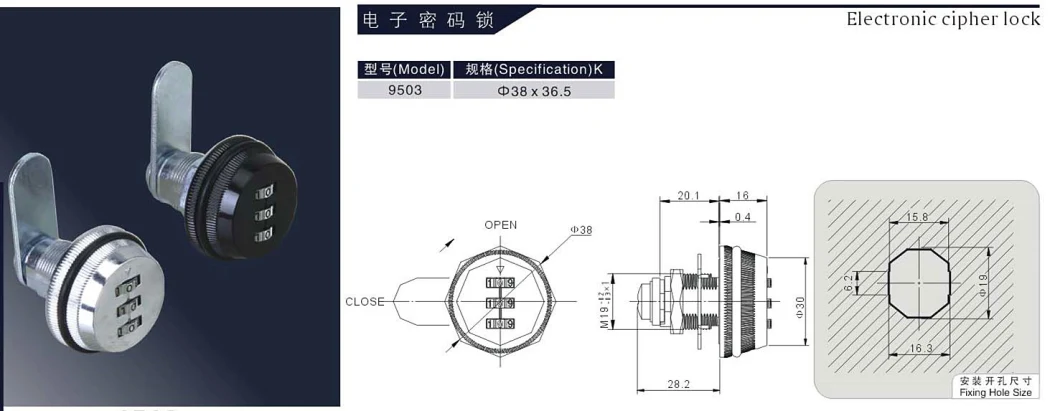 Combination Cam Lock for Lockers, Cabinet and Drawer (AL-4003)