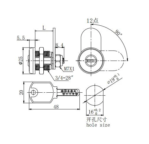 Security Key Code Combination Cylindrical Key Cam Lock