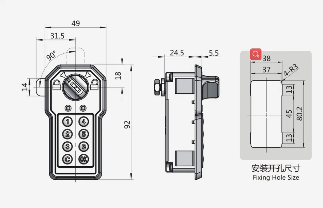 Wangtong Electronic Safe Cam Lock 9501