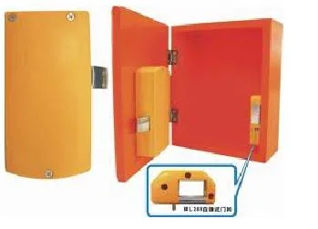 Invisible Hidden Digital RFID Cabinet Locker Lock