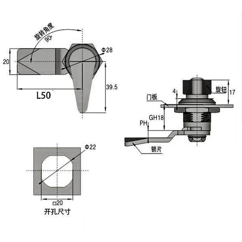 Ms714 Zinc Alloy Cabinet Lock Cam Latch High Quality Machinery Cabinet Cylinder Electronic Key Turn Cam Lock Mailbox