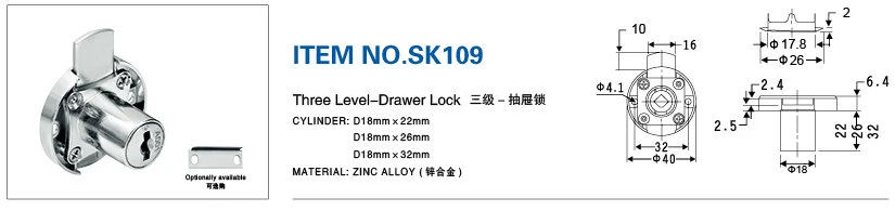 (SK109) Computer Lock/ Zinc Alloy Three Level Furniture Drawer Lock