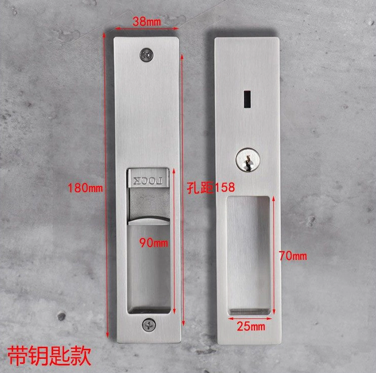 South Korea Indicator Flush Square Handle Sliding Door Pocket Lock