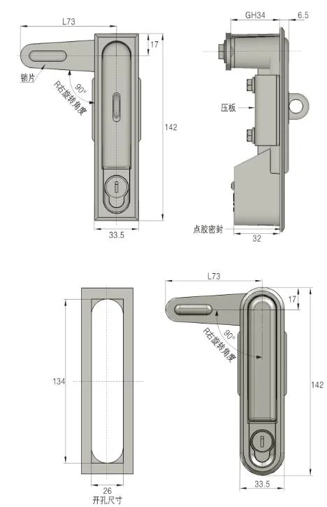 Zonzen Zinc Alloy Password Lock for Cabinet and Box Ms818