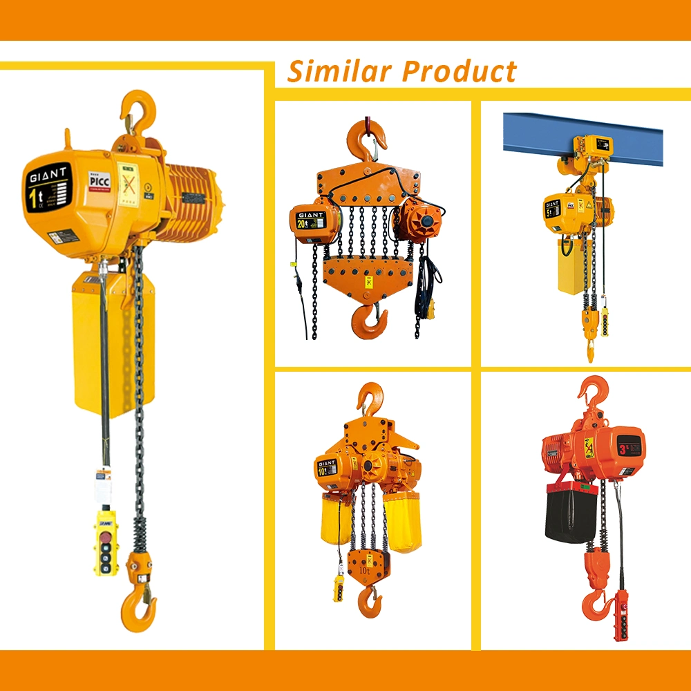 20t Heavy Duty Chain Block with Emergency Stop High Quality Electric Chain Hoist Giant Lift Chain Block Electric Trolley (HHBD-I-20)