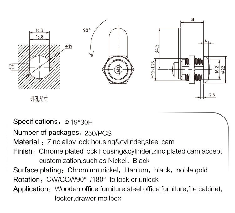 Steel Office Furniture Locker Mailbox Spherical Cam Lock