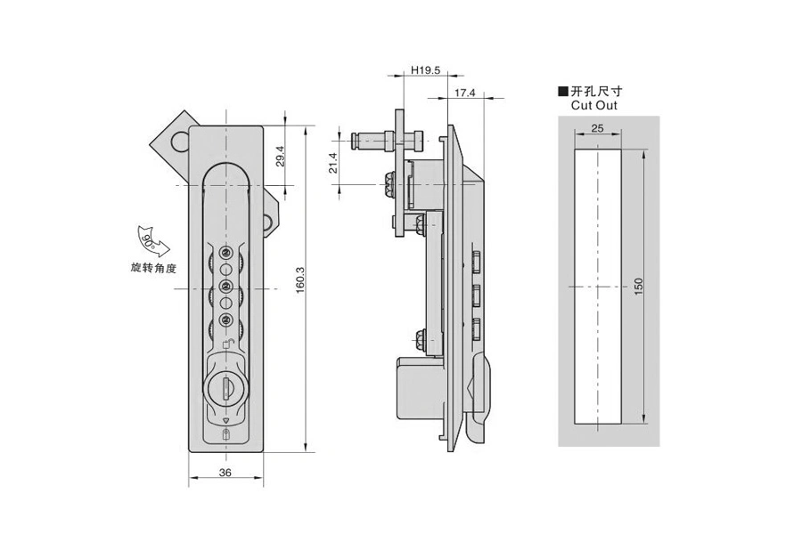 PA66 Lock Case Electrical Cabinet Panel Door Lock Latch for Power Box