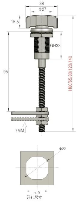 Zonzen Waterproof Cam Lock Panel Cam Lock Compression Lock for Rail Vehicle Ms816-35