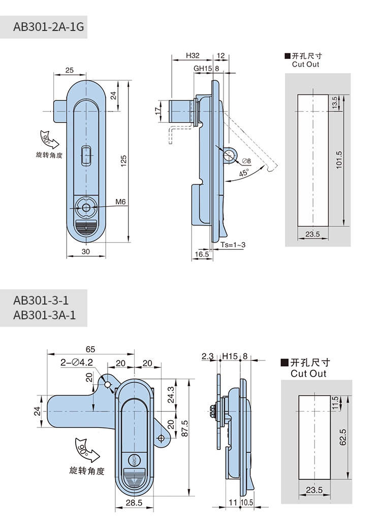 Hot Sale Hengzhu Ab301 Zinc Alloy Cabinet Door Lock for Electrical Distribution Cabinet Industrial Plane Cabinet Lock