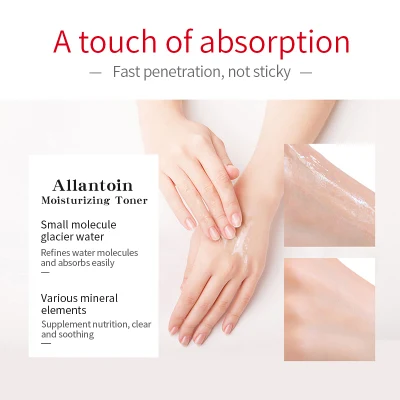 Chinese Manufacturer OEM ODM Nourishing Moisturizing Toner