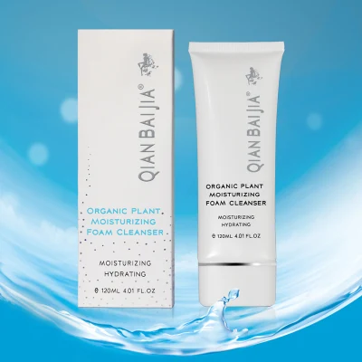 Qbeka Moisturizing Face Wash Organic Plant Deep Cleasing Foam Cleanser 120ml