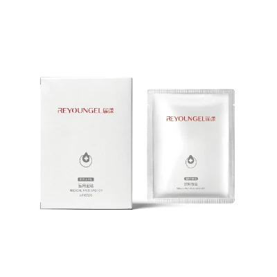 Moisturizing Face Mask Cosmetic Beauty Product for Anti-Aging/Whiteining Hydro Gel Facial Sheet