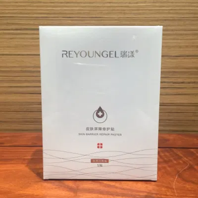 Moisturizing Face Mask Cosmetic Beauty Product for Anti-Aging/Whiteining Hydro Gel Facial Sheet