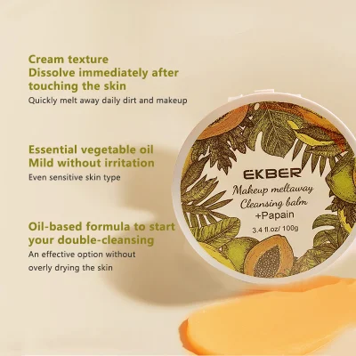 Low MOQ Organic Makeup Remover Balm for All Skin Type to Gently Opuntia Dillenii Extrect Makeup Meltaway Cleansing Balm