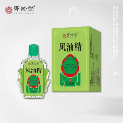 Chinese Herbal Pain Relief Cooling Menthol Oil Essential Balm