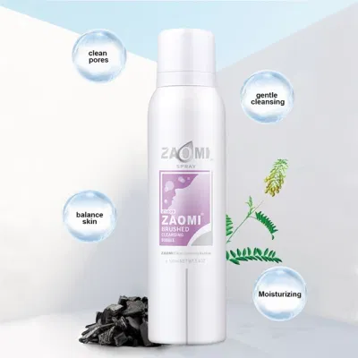 Wholesale Private Label High Quality Deep Facial Cleansing Foam Facial Cleanser for Oily Skin