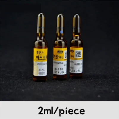 Face Skin Anti Aging Whitening Glutathione Injections Vitamin C Serum for Beauty Salon Use