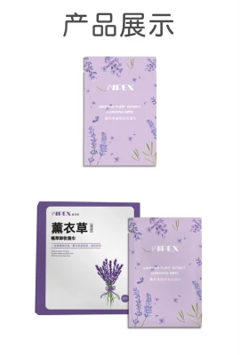 Wholesale Custom Private Label Makeup Remover Wipes Beauty Tool Cleansing Wipes with 30PCS/Box