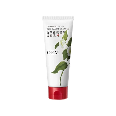 Organic Skin Care Collagen Amino Acid Cleaning Pores Foam Vitamin C Facial Cleanser Cream for Dry Skin