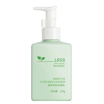 Best Facial Cleanser Organic Hydrating Facial Cream Cleanser Wholesale