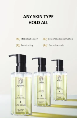 Private Label Skin Care Non-Irritating Deep Cleansing Liquid Makeup Remover Oil Lip Eye and Face Mild Moisturizing Cleansing Oil