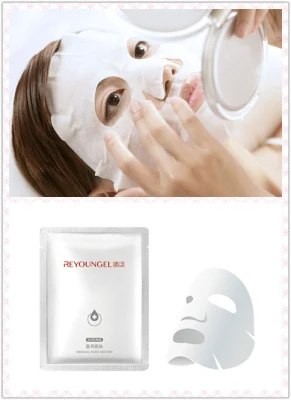 Moisturizing Face Mask Cosmetic Beauty Product for Anti-Aging/Whiteining Hydro Gel Facial Sheet